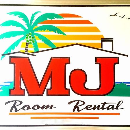 Dauis Mj Room Rental Mahogany מראה חיצוני תמונה